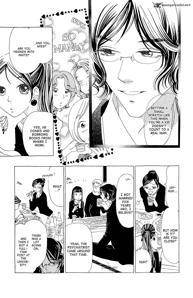 Ane No Kekkon 10 24