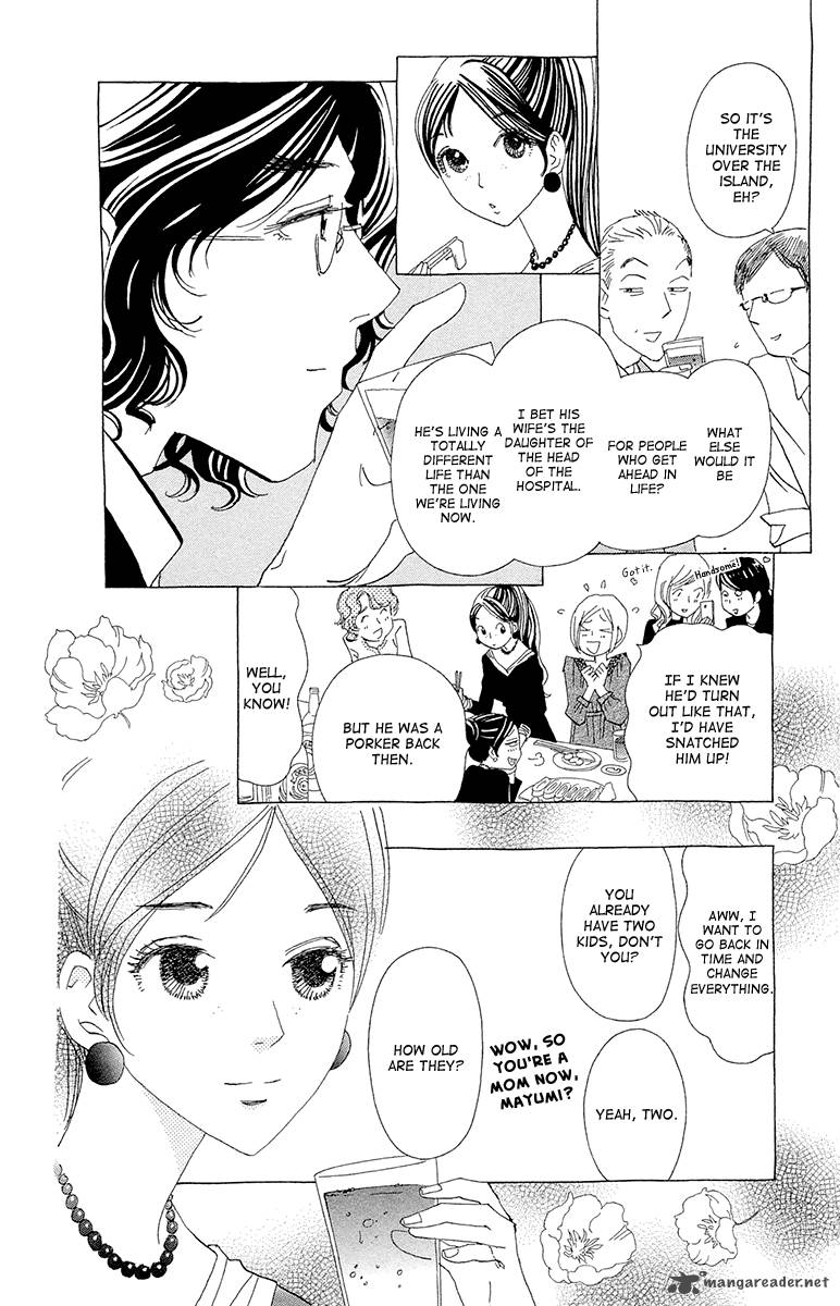 Ane No Kekkon 10 25