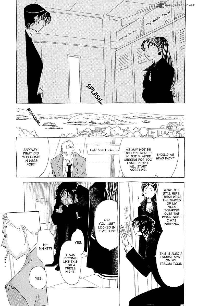 Ane No Kekkon 10 30