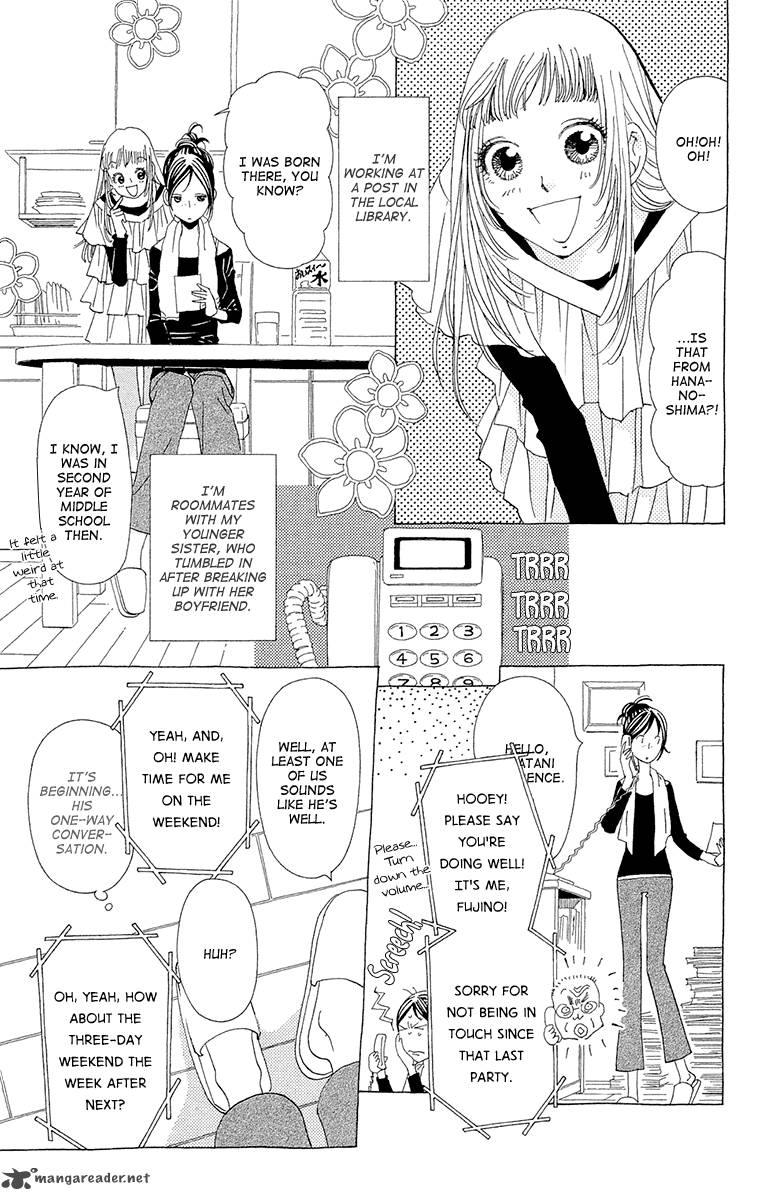 Ane No Kekkon 10 6