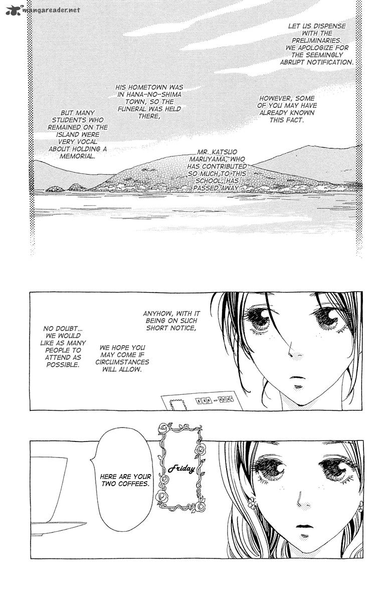 Ane No Kekkon 10 8