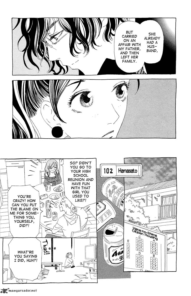 Ane No Kekkon 11 10