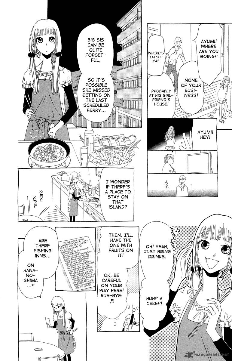 Ane No Kekkon 11 11