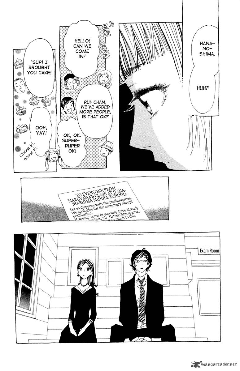 Ane No Kekkon 11 12