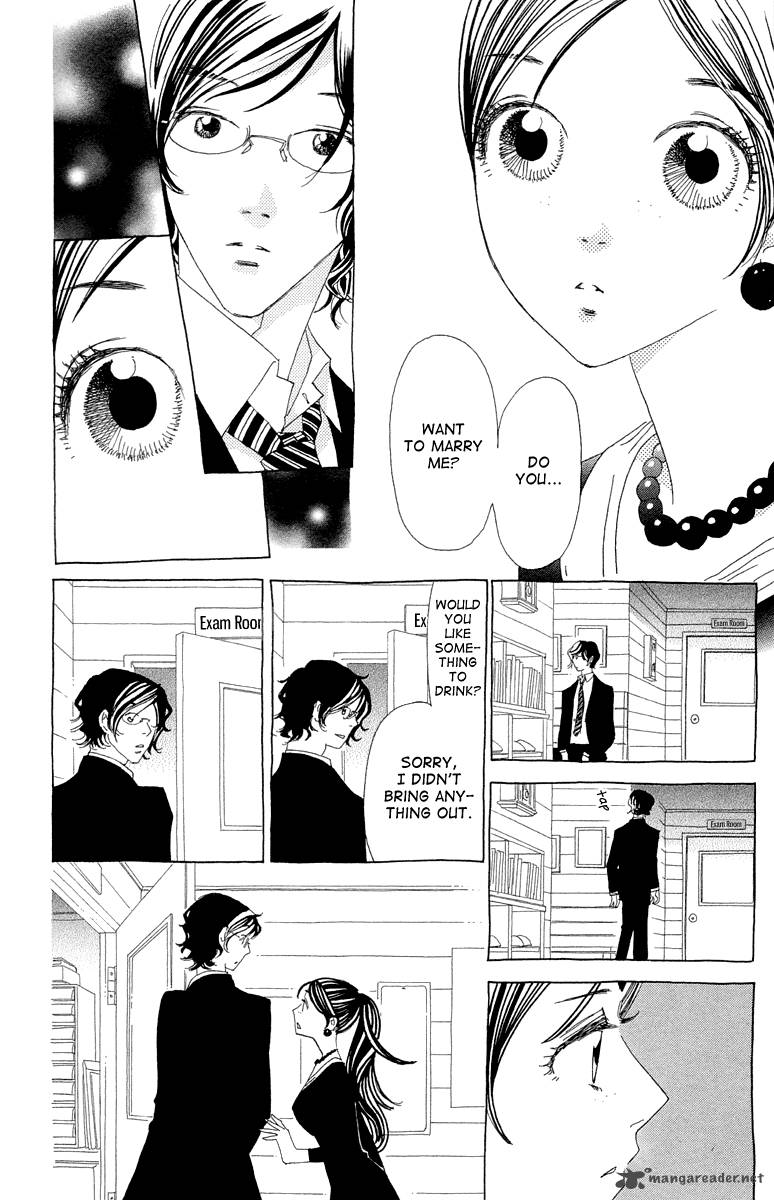 Ane No Kekkon 11 15