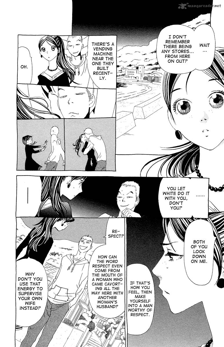Ane No Kekkon 11 19