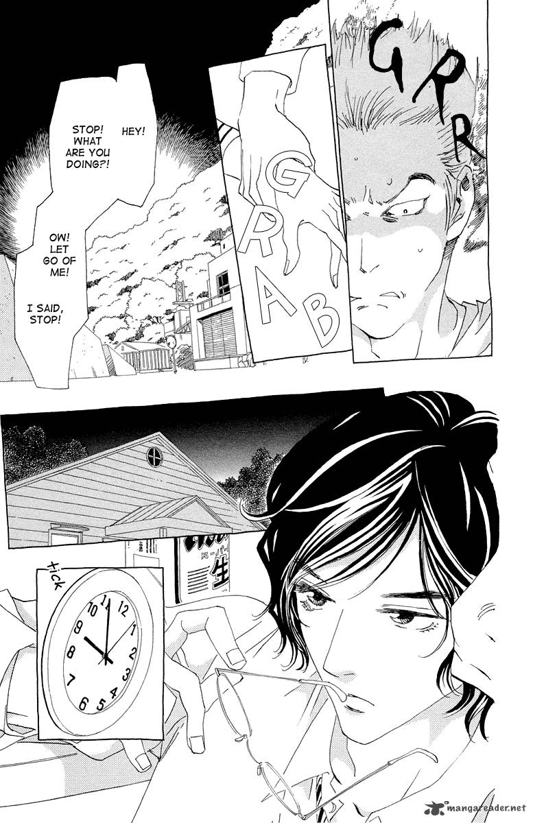 Ane No Kekkon 11 20
