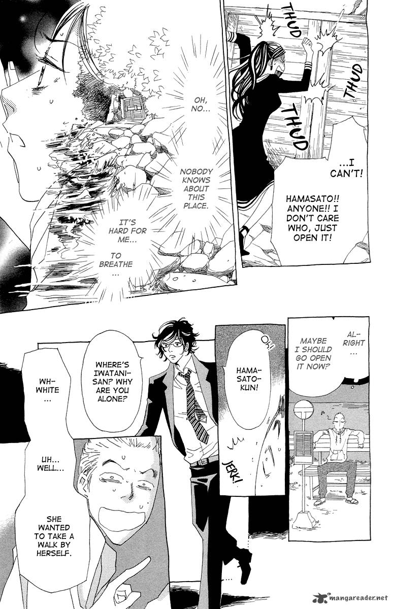 Ane No Kekkon 11 22