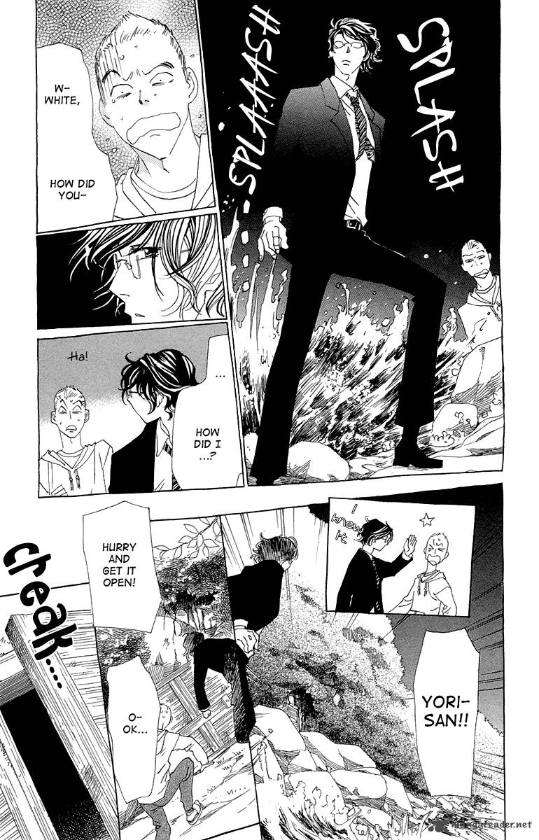 Ane No Kekkon 11 24
