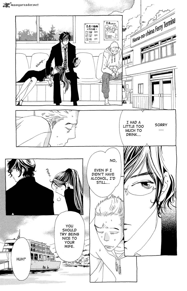 Ane No Kekkon 11 26