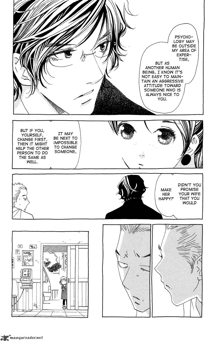 Ane No Kekkon 11 27