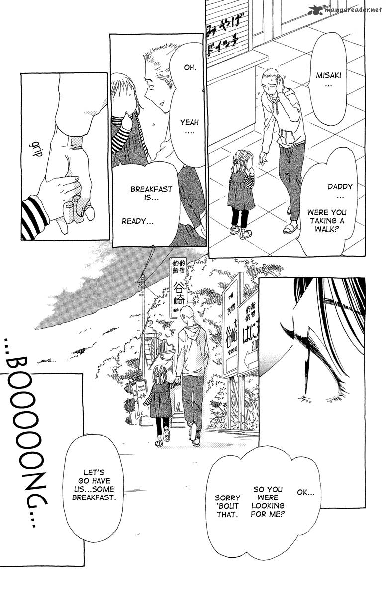 Ane No Kekkon 11 28