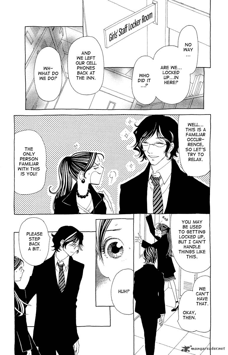 Ane No Kekkon 11 3