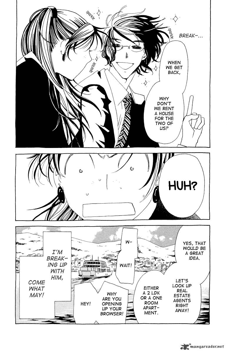 Ane No Kekkon 11 31