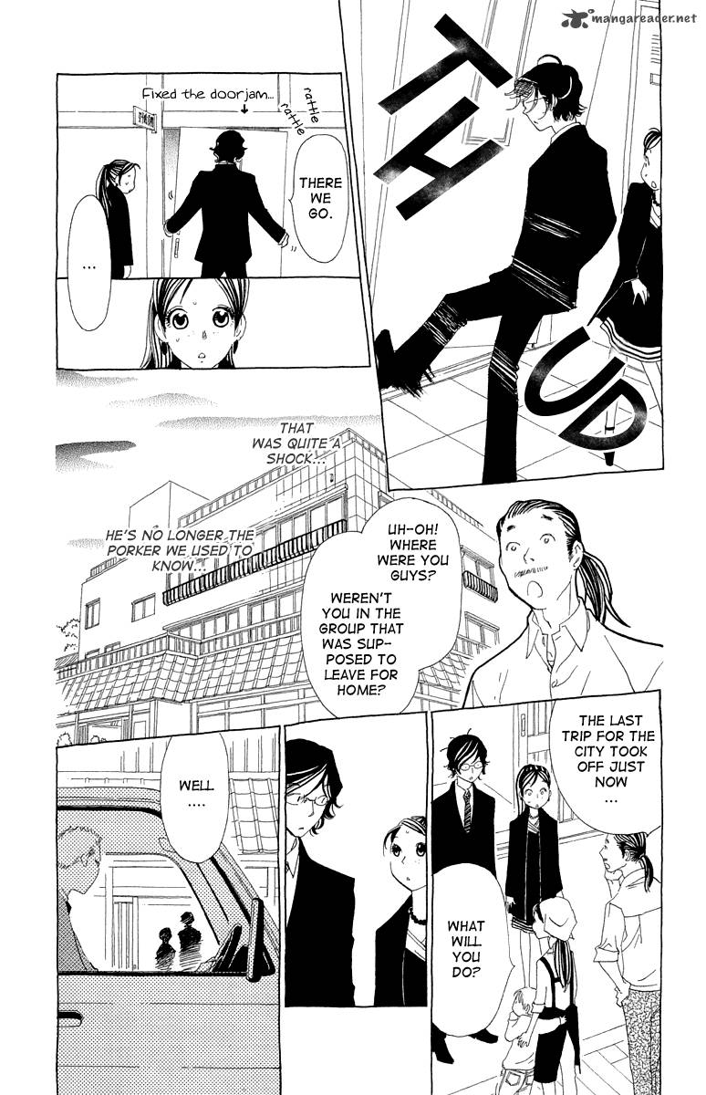 Ane No Kekkon 11 4