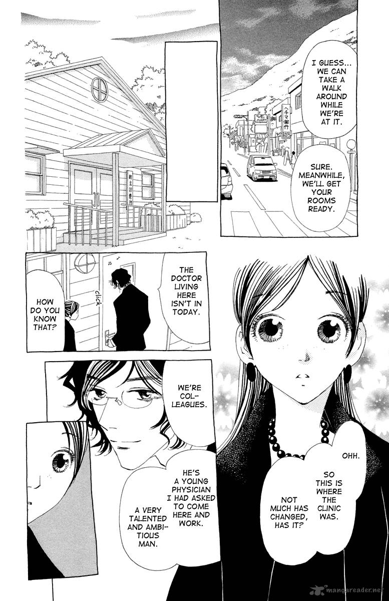 Ane No Kekkon 11 5