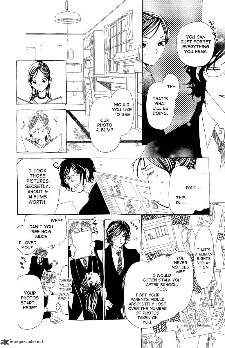 Ane No Kekkon 11 7