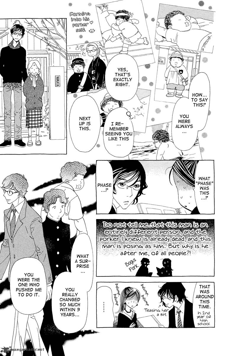 Ane No Kekkon 11 8