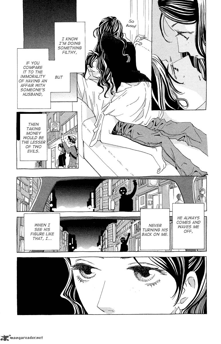 Ane No Kekkon 12 10