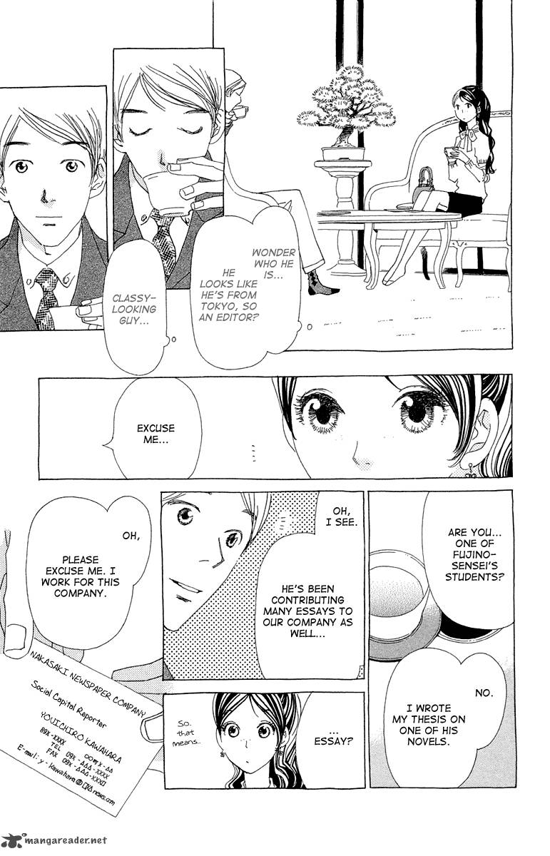 Ane No Kekkon 12 14