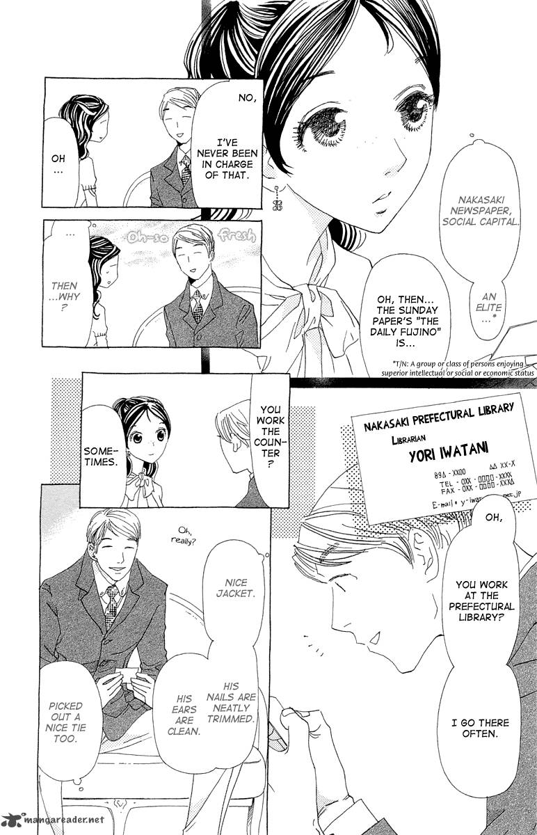 Ane No Kekkon 12 15