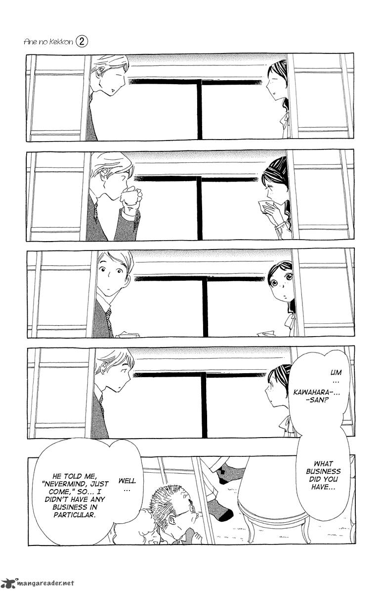 Ane No Kekkon 12 16