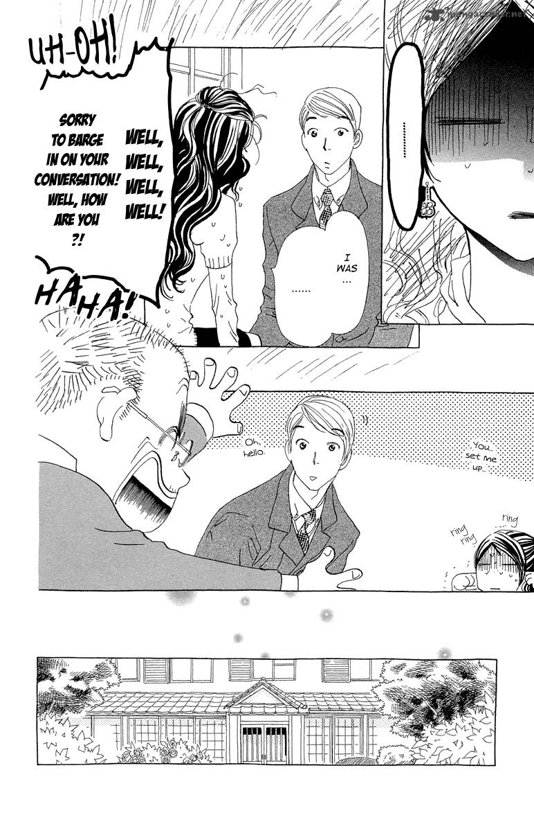 Ane No Kekkon 12 17