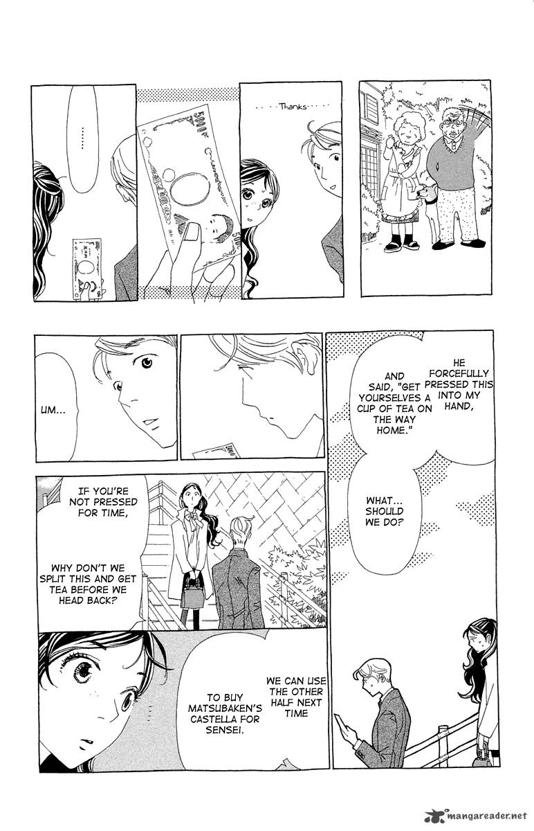 Ane No Kekkon 12 18