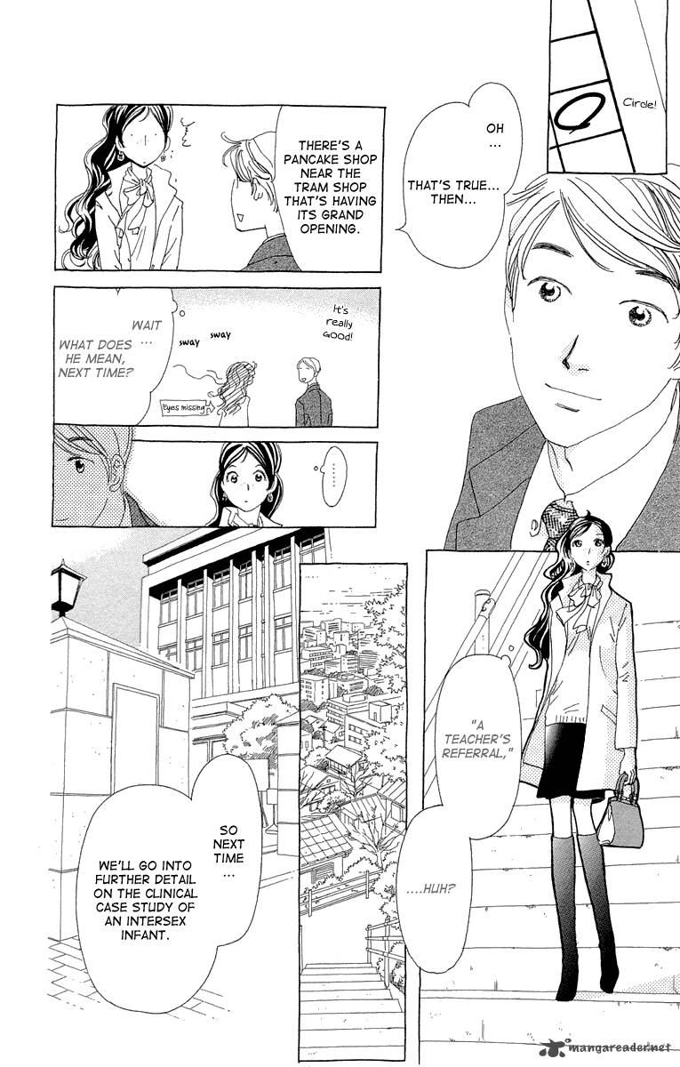 Ane No Kekkon 12 19