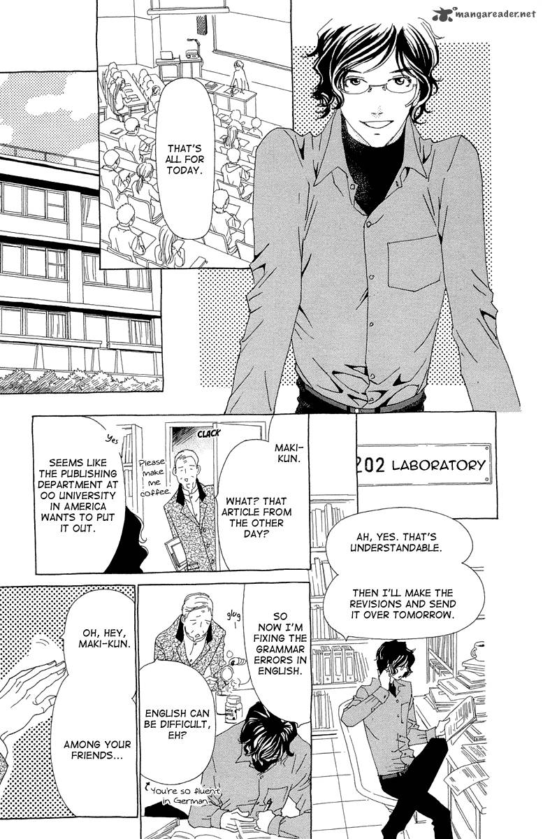 Ane No Kekkon 12 20