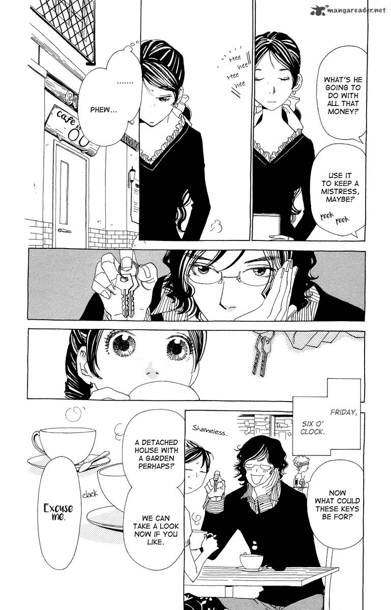 Ane No Kekkon 12 23