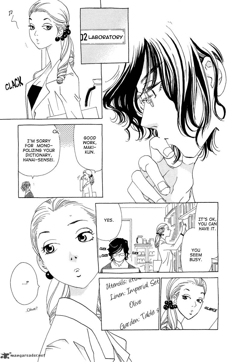 Ane No Kekkon 12 30