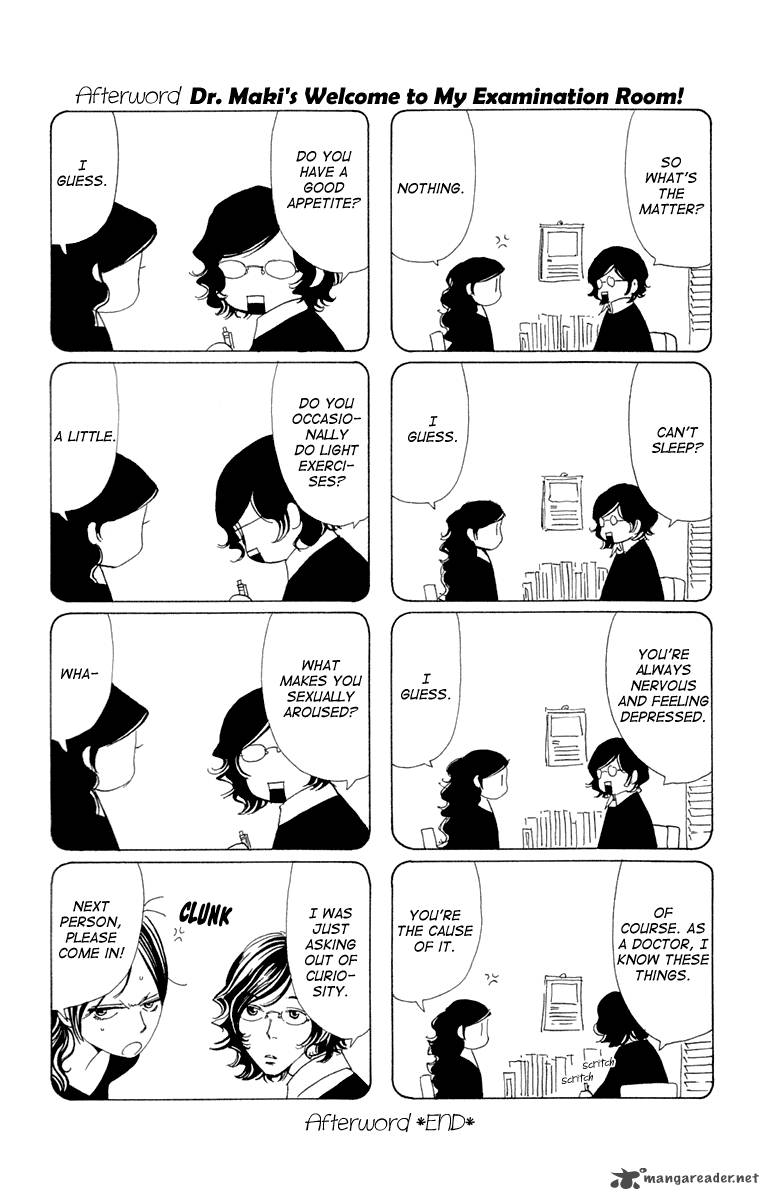 Ane No Kekkon 12 33