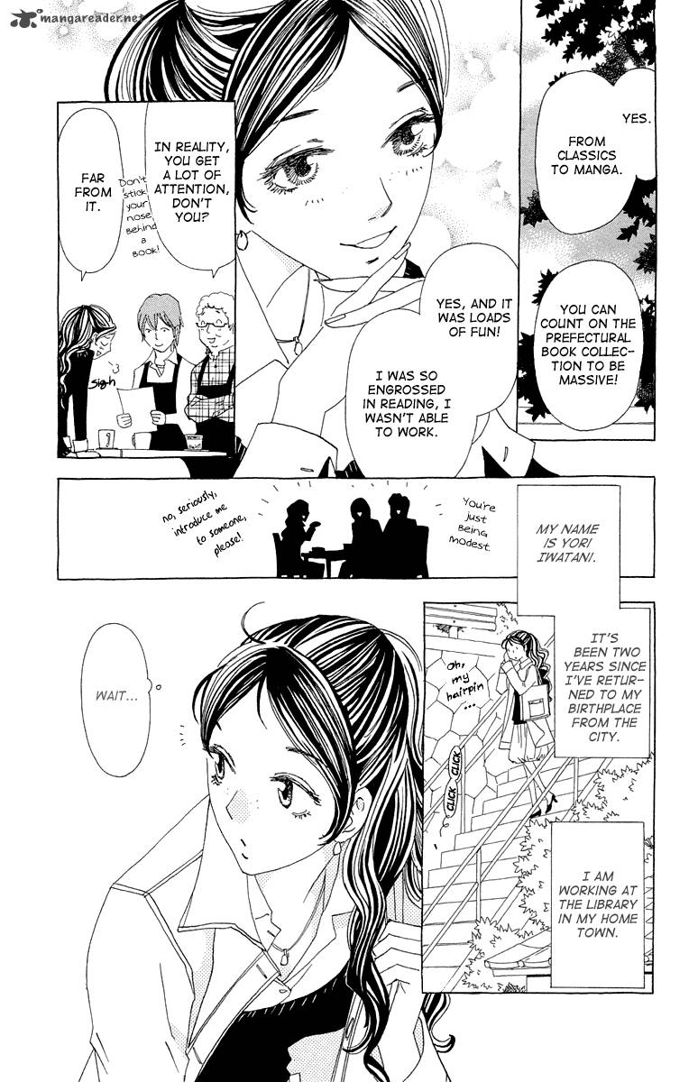 Ane No Kekkon 12 4