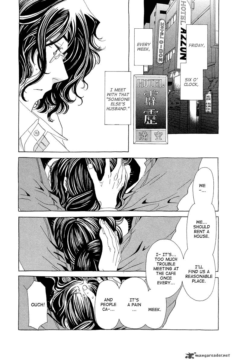 Ane No Kekkon 12 6
