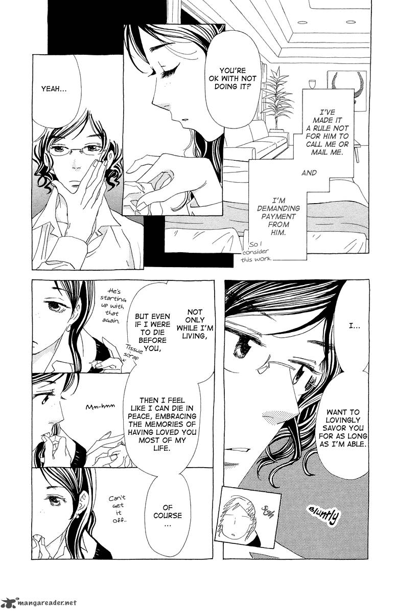 Ane No Kekkon 12 8