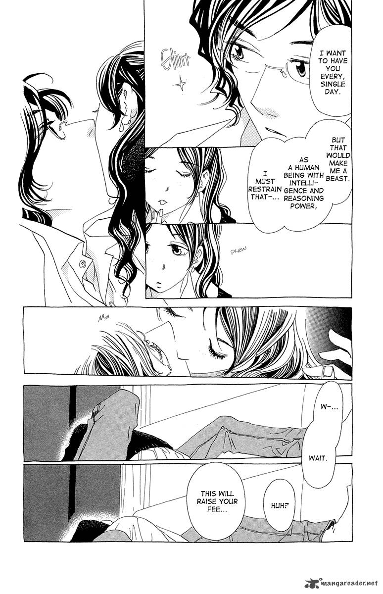 Ane No Kekkon 12 9
