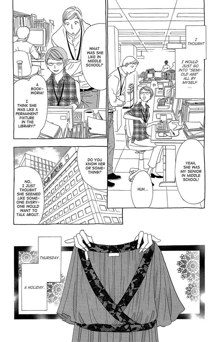 Ane No Kekkon 13 11