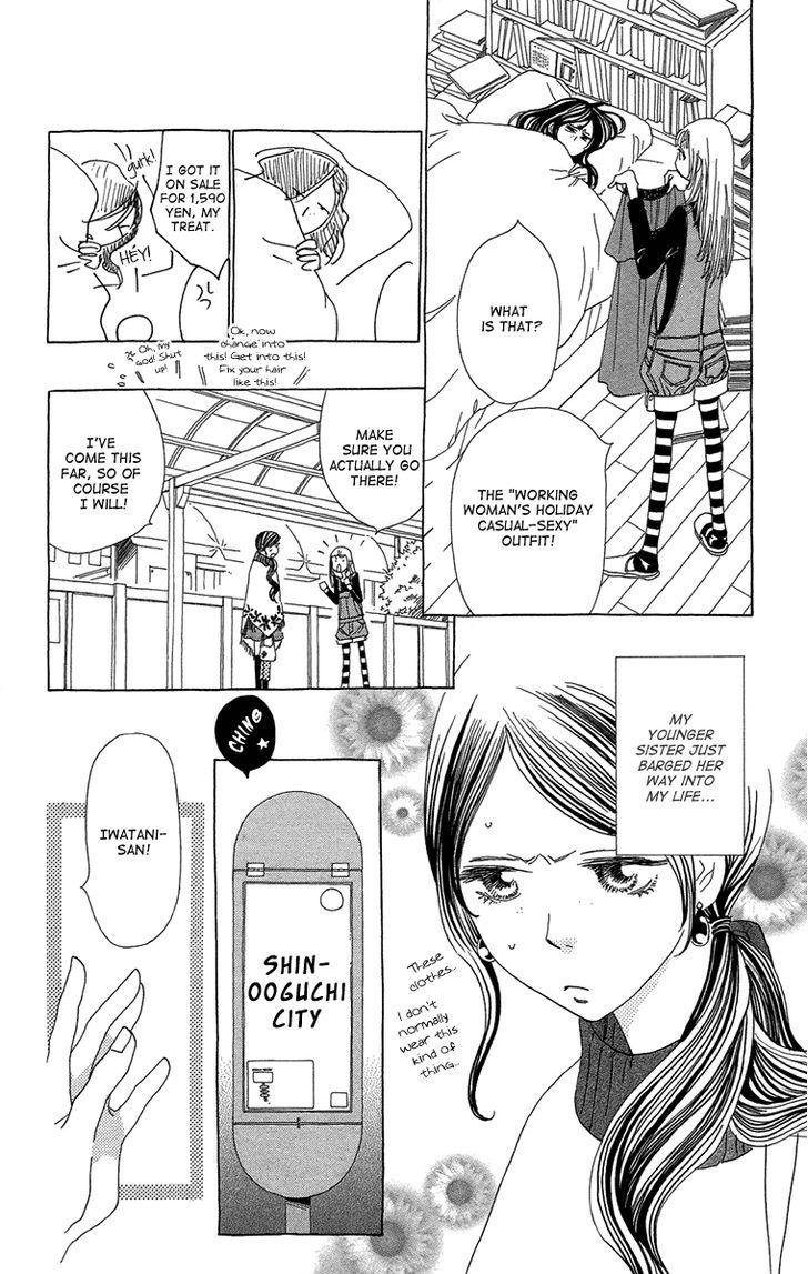 Ane No Kekkon 13 12