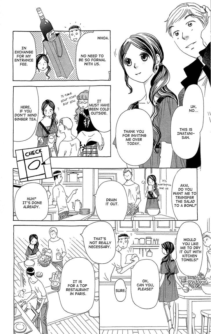 Ane No Kekkon 13 14
