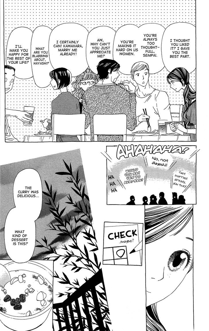 Ane No Kekkon 13 17