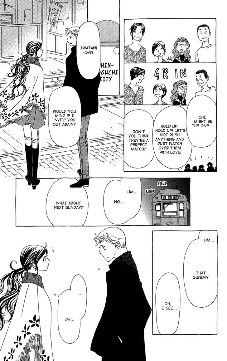 Ane No Kekkon 13 19