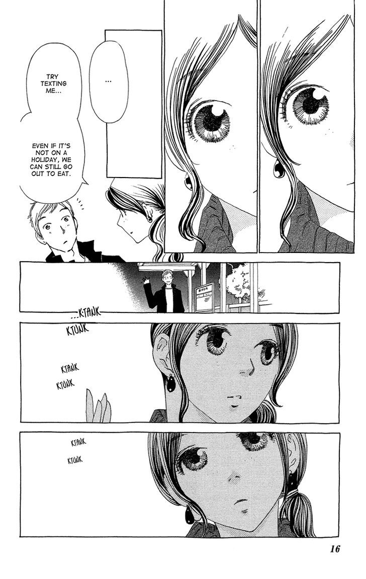 Ane No Kekkon 13 20