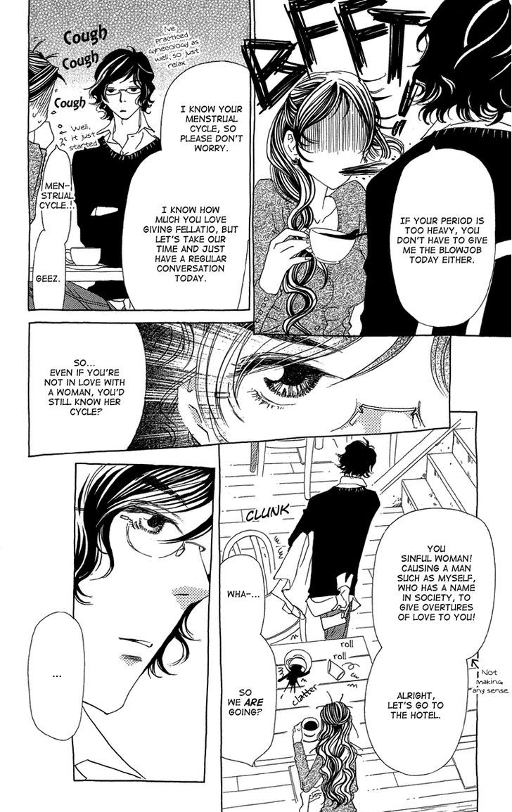 Ane No Kekkon 13 24