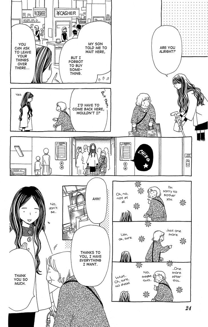 Ane No Kekkon 13 28