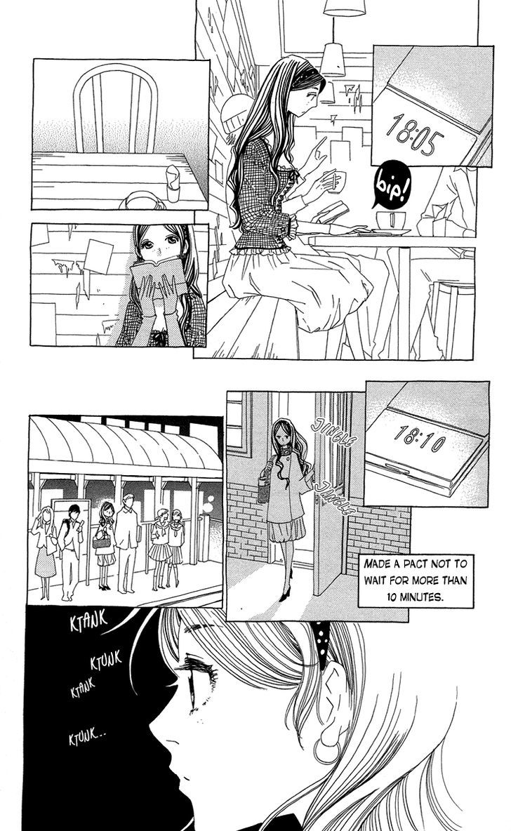Ane No Kekkon 13 31