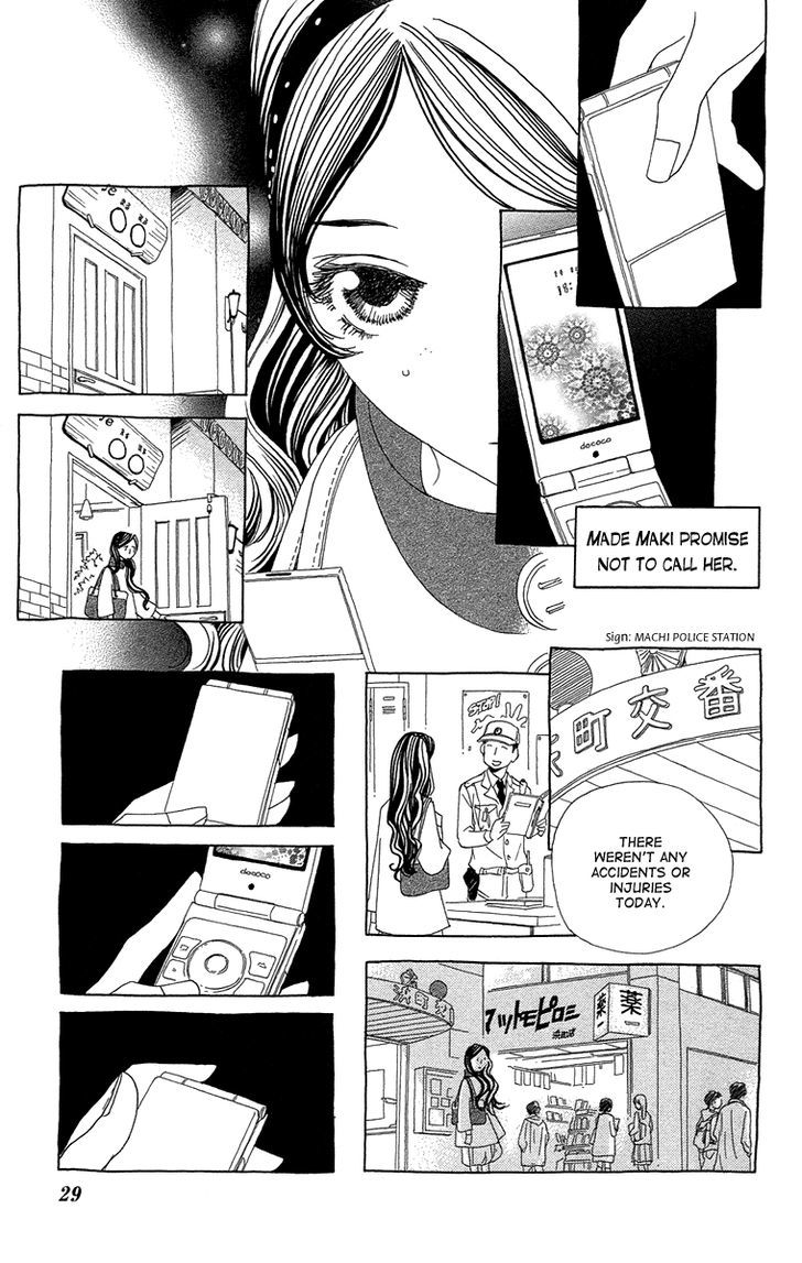 Ane No Kekkon 13 33