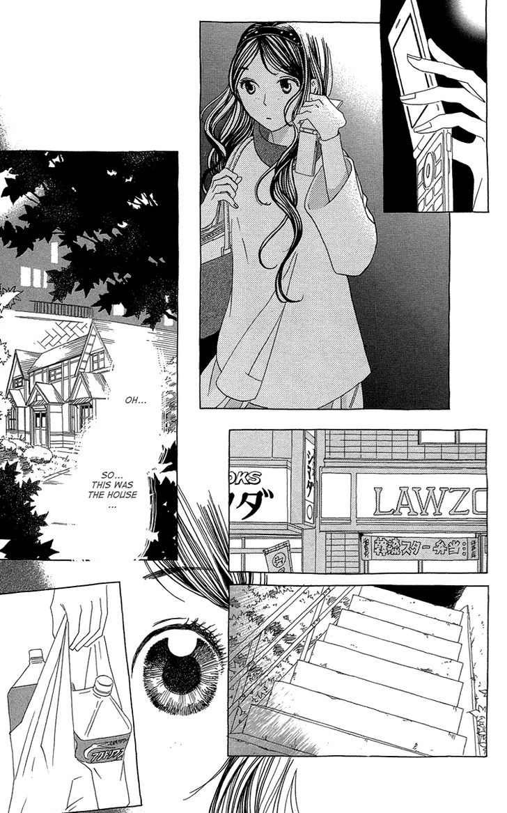 Ane No Kekkon 13 35