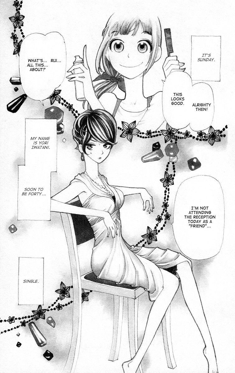 Ane No Kekkon 14 1