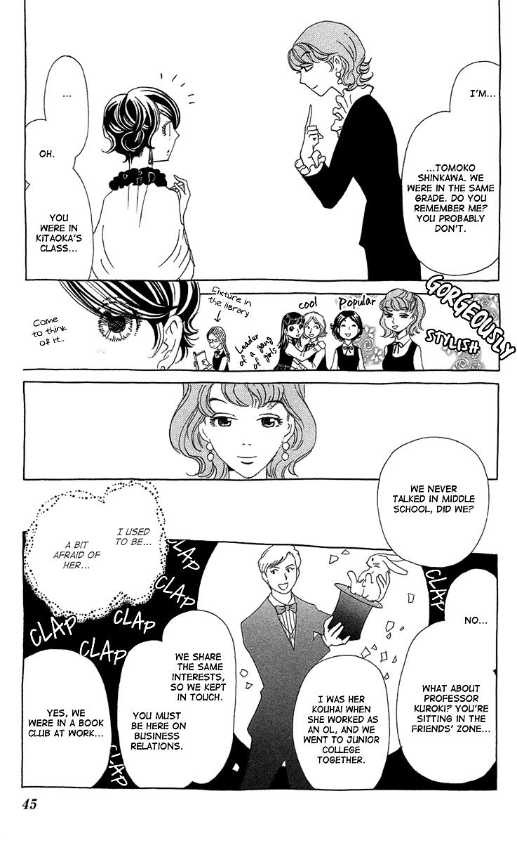 Ane No Kekkon 14 11